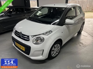 Citroen C1 1.0 VTi Shine
