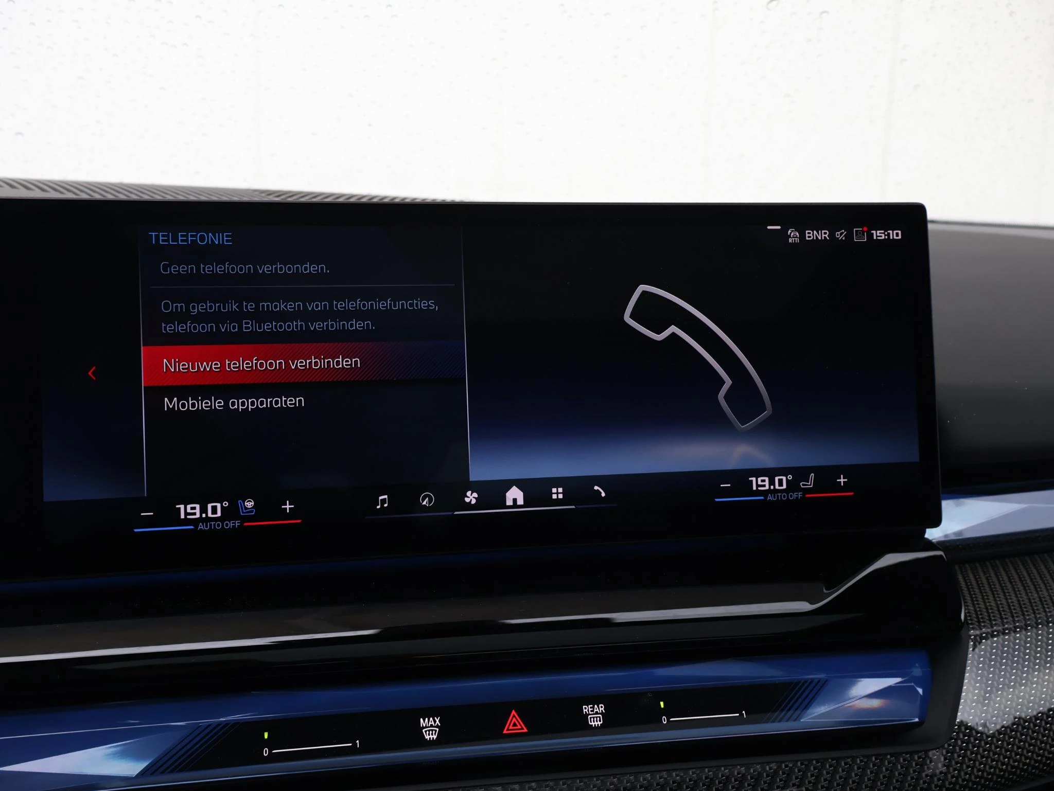 Hoofdafbeelding BMW i5