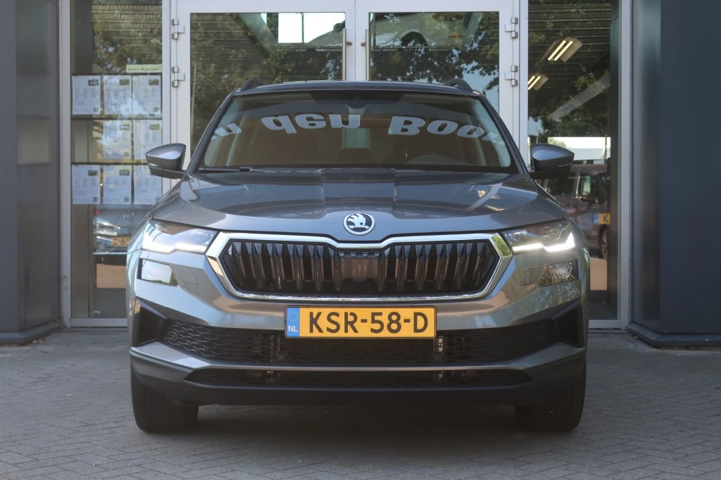 Škoda Karoq