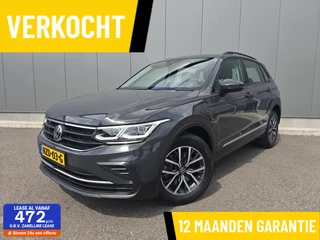 Volkswagen Tiguan 1.4 TSI eHybrid