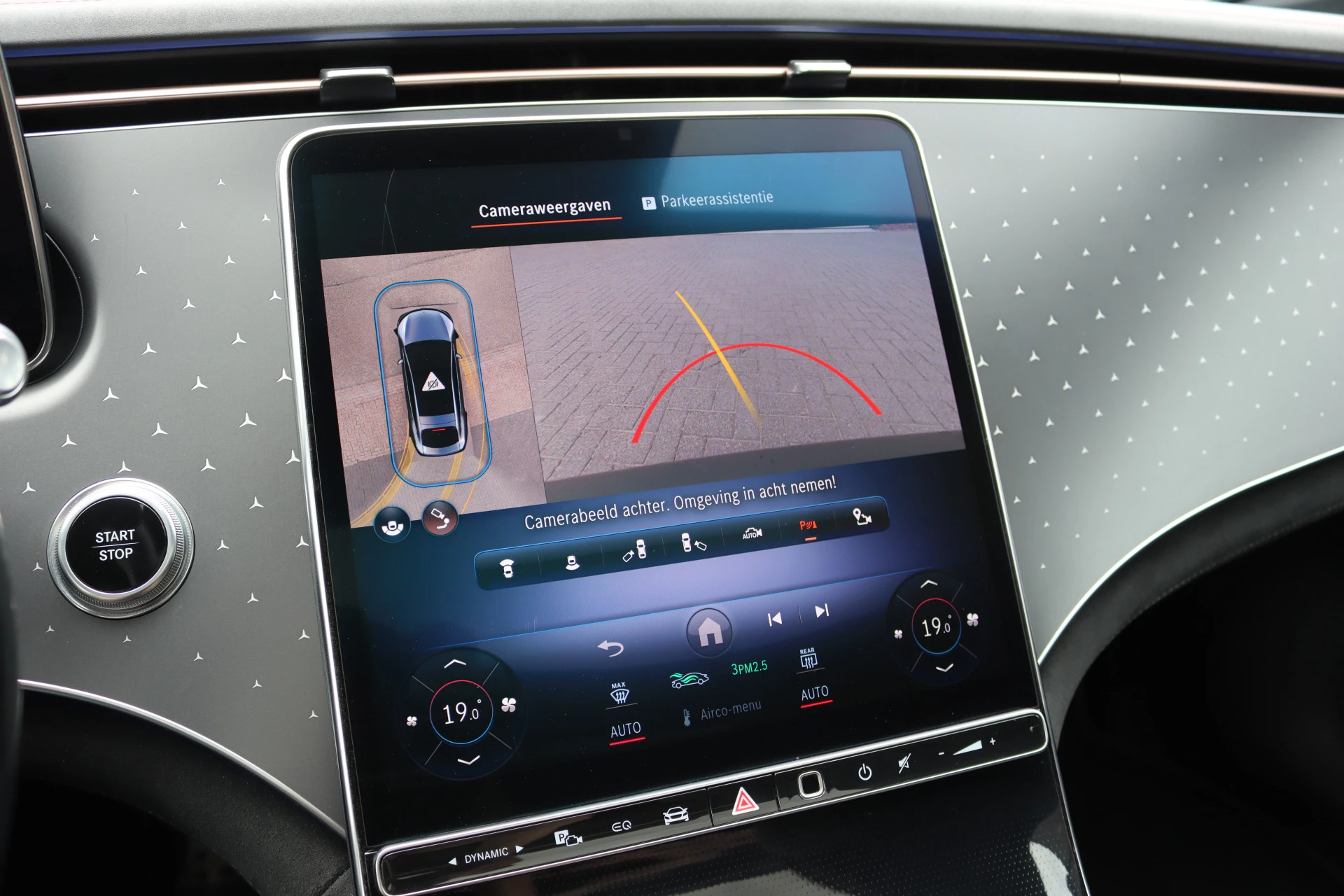 Hoofdafbeelding Mercedes-Benz EQS