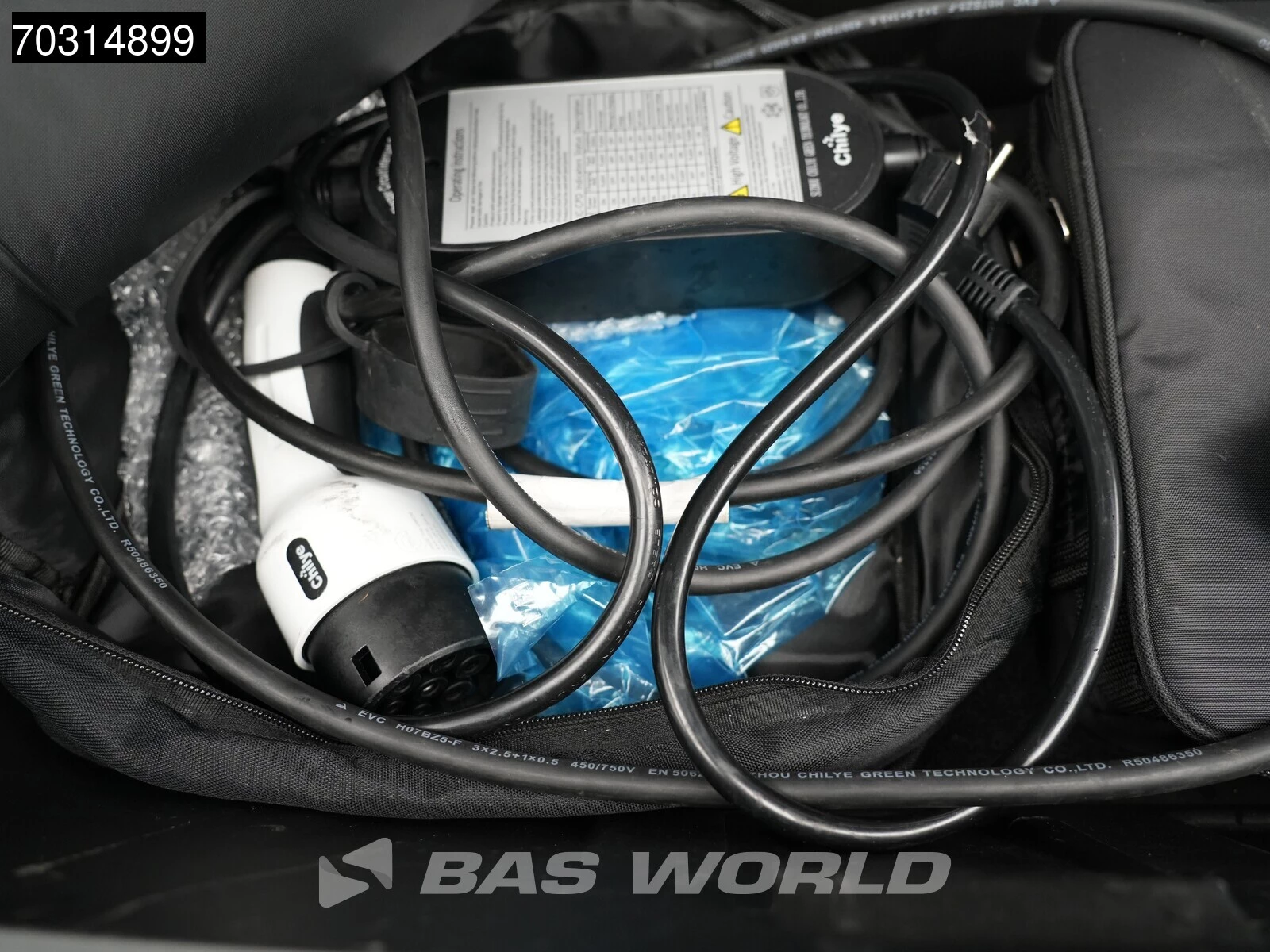 Hoofdafbeelding Maxus MIFA 9