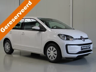 Volkswagen up! BMT move up! Cruise | Apps | Camera