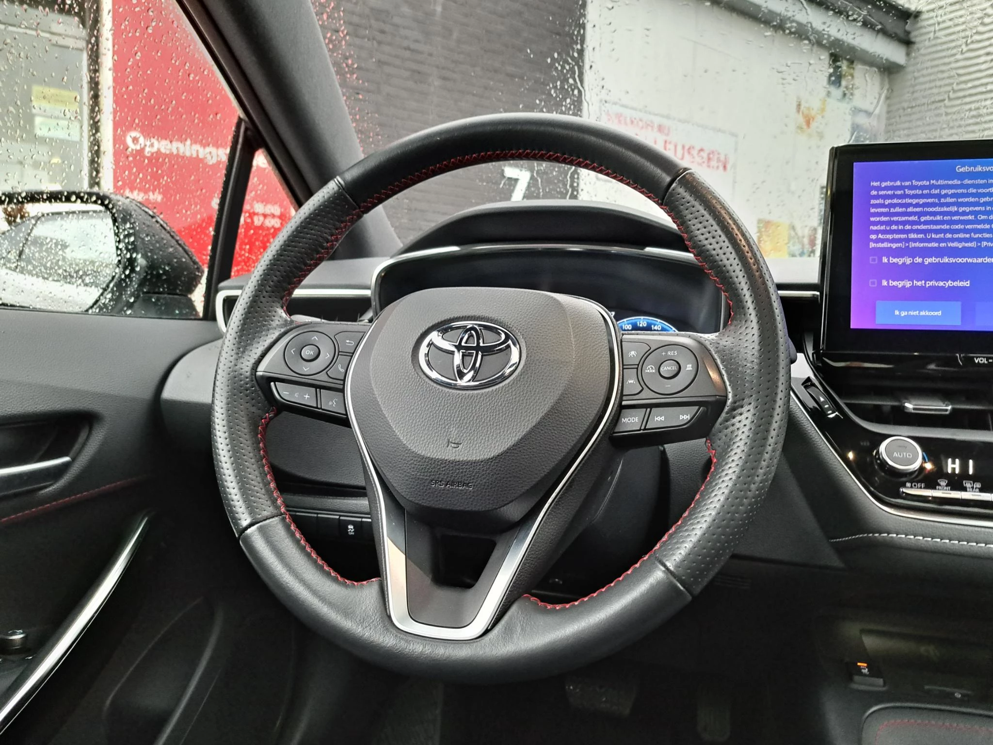 Hoofdafbeelding Toyota Corolla