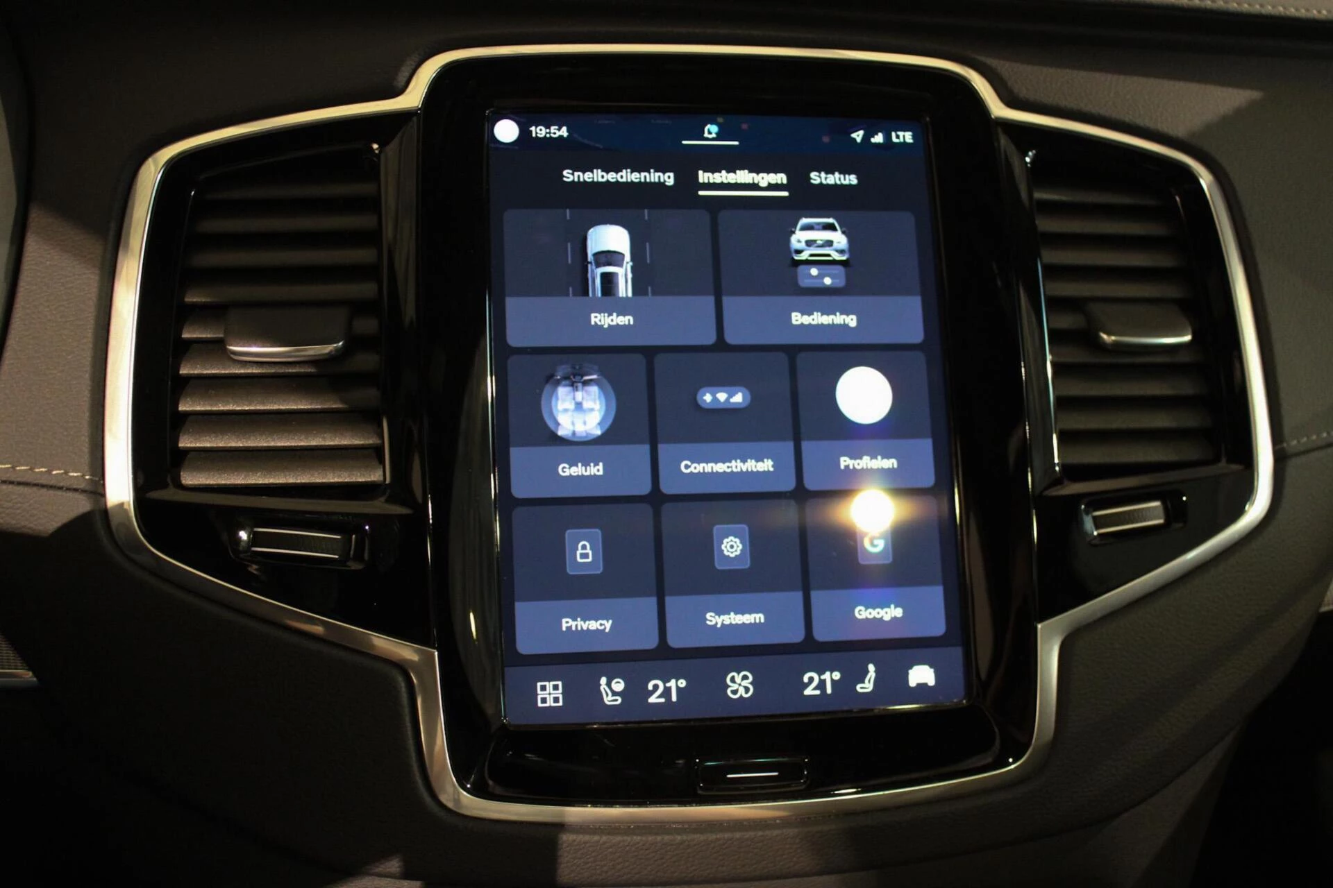 Hoofdafbeelding Volvo XC90