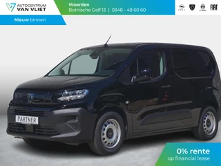 Peugeot e-Partner L1 50 kWh | 0% rente | 8 jaar garantie | Pakket Winter | betimmering | Eco LED koplampen | rijklaarprijs