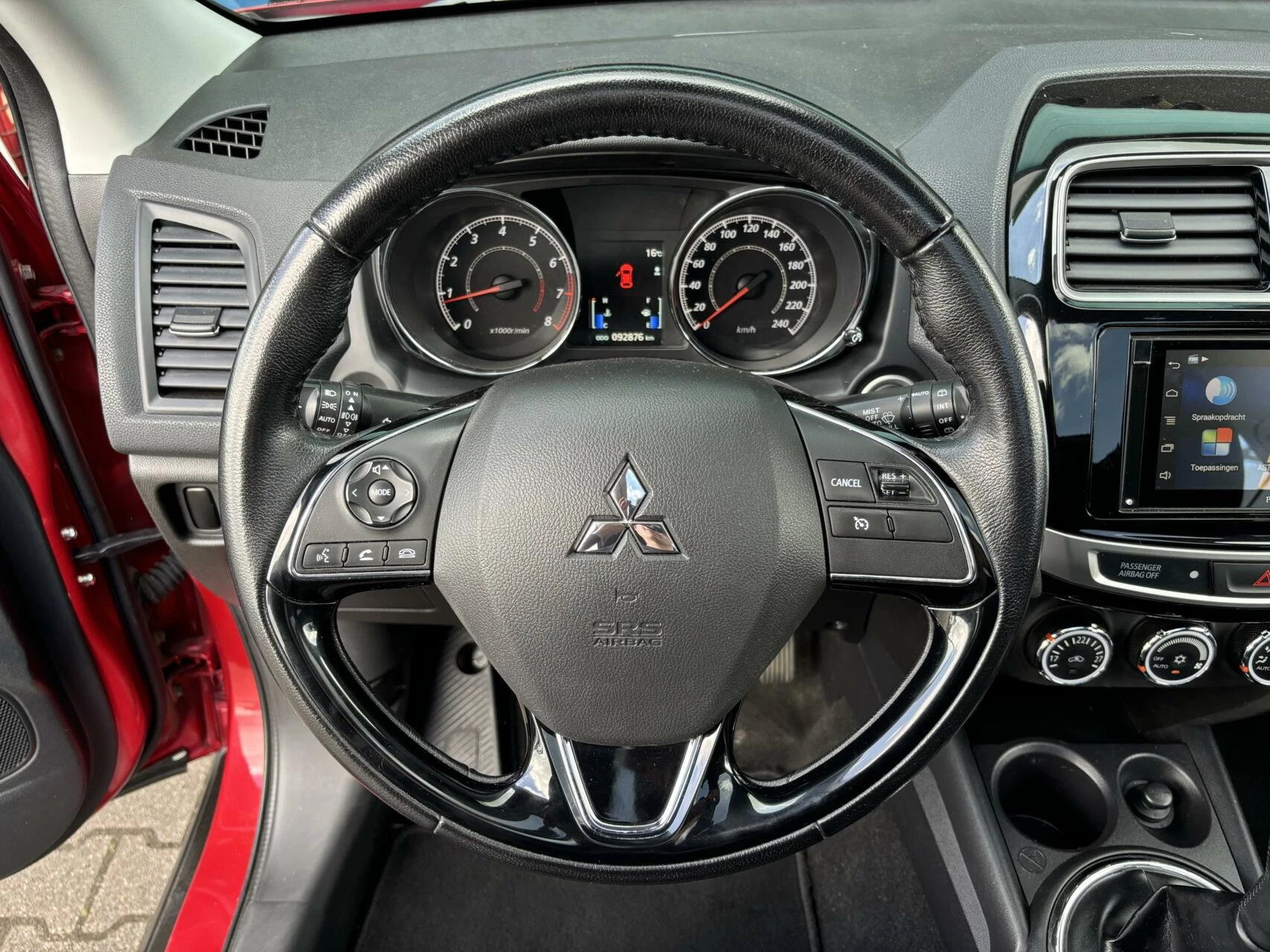 Hoofdafbeelding Mitsubishi ASX