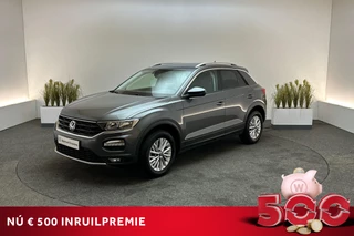 Volkswagen T-Roc 1.0 TSI 110pk Style | Trekhaak, Parkeersensoren V+A, Privacy Glas |
