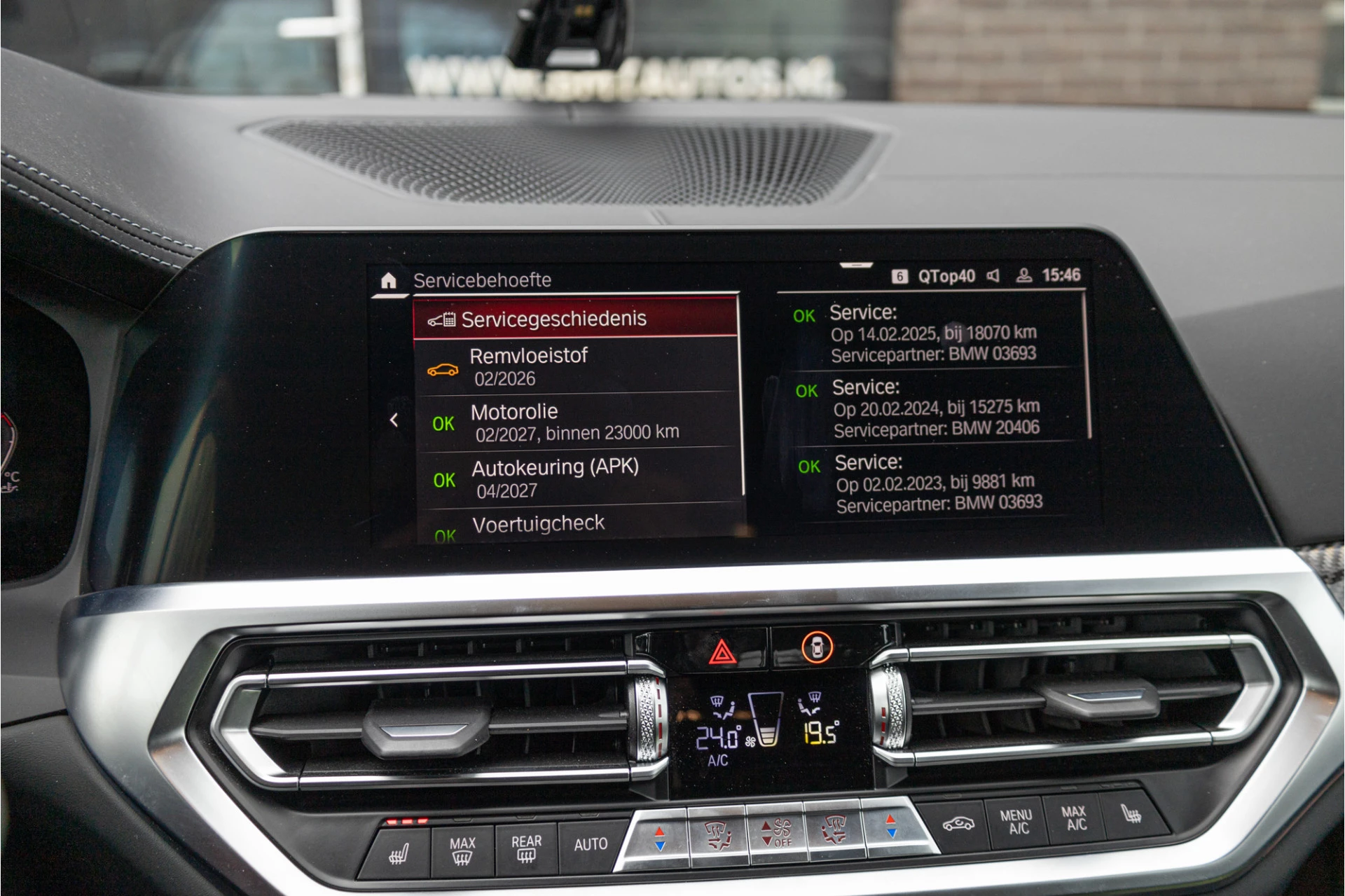 Hoofdafbeelding BMW M4