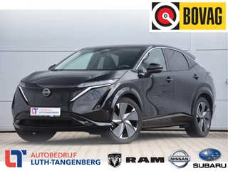 Nissan ARIYA Evolve 87kWh | Nappa Leder | 20 inch
