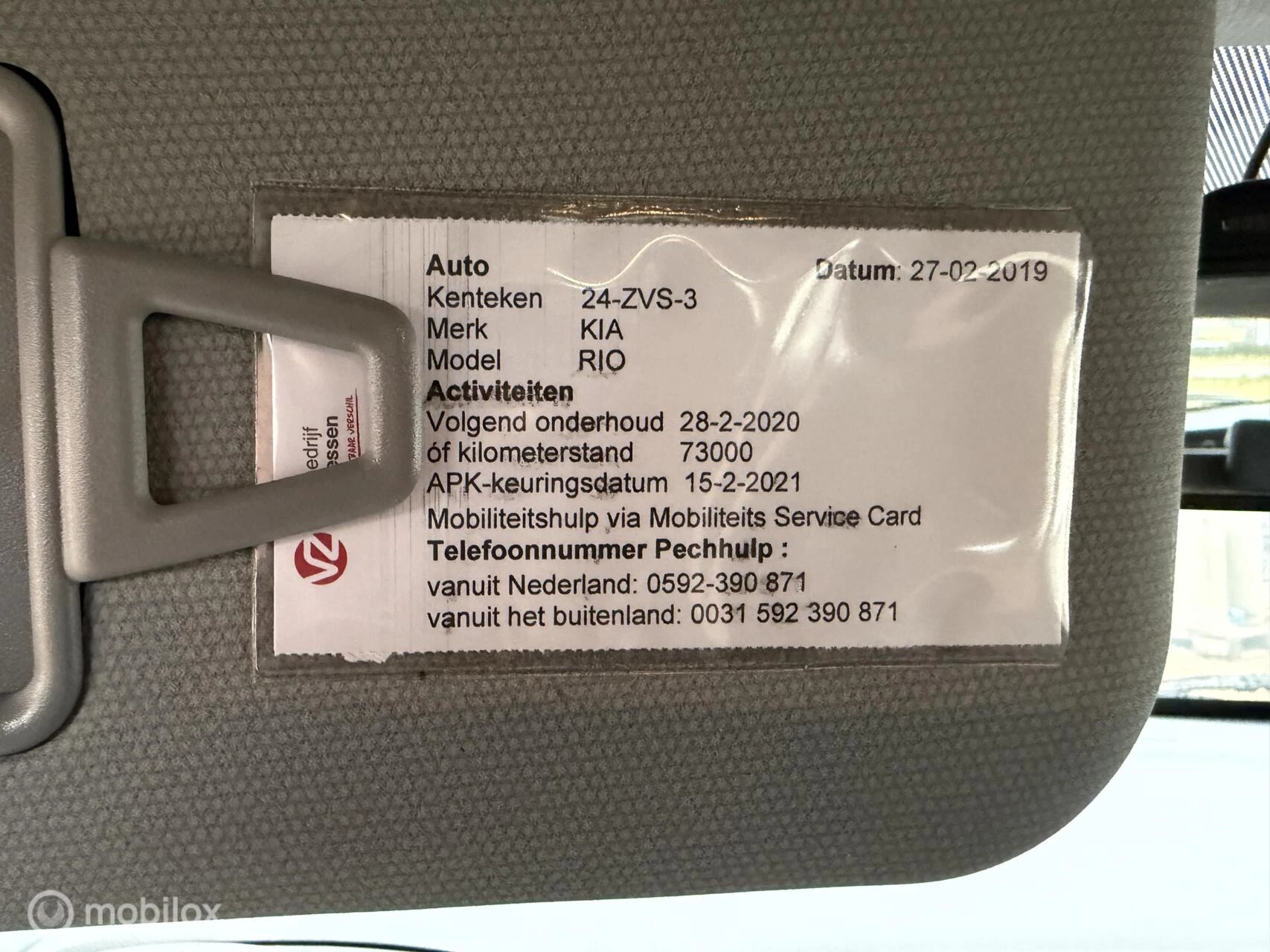 Hoofdafbeelding Kia Rio