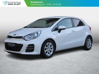 Kia Rio 1.2 CVVT DynamicLine | AIRCO | 12 MAANDEN BOVAG GARANTIE |