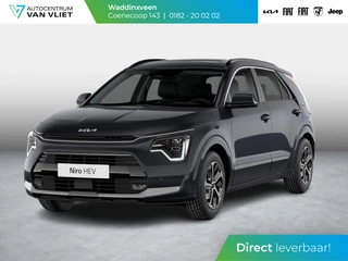 Kia Niro 1.6 GDi Hybrid DynamicLine ANWB Private Lease v.a. € 469,- | Snelle Levering | Clima | Camera | Apple Carplay | Navi | Adapt. Cruise