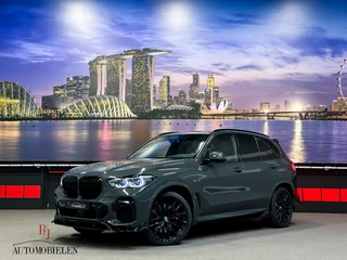Hoofdafbeelding BMW X5 BMW X5 xDrive45e High Ex. Dravit Grau Bowers&Wilkins|Carbon|Laser|