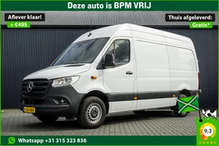 Mercedes-Benz Sprinter **317 CDI L2H2 | Mbux | Camera | CarPlay | Navigatie | Cruise | Climate | PDC | Euro 6**