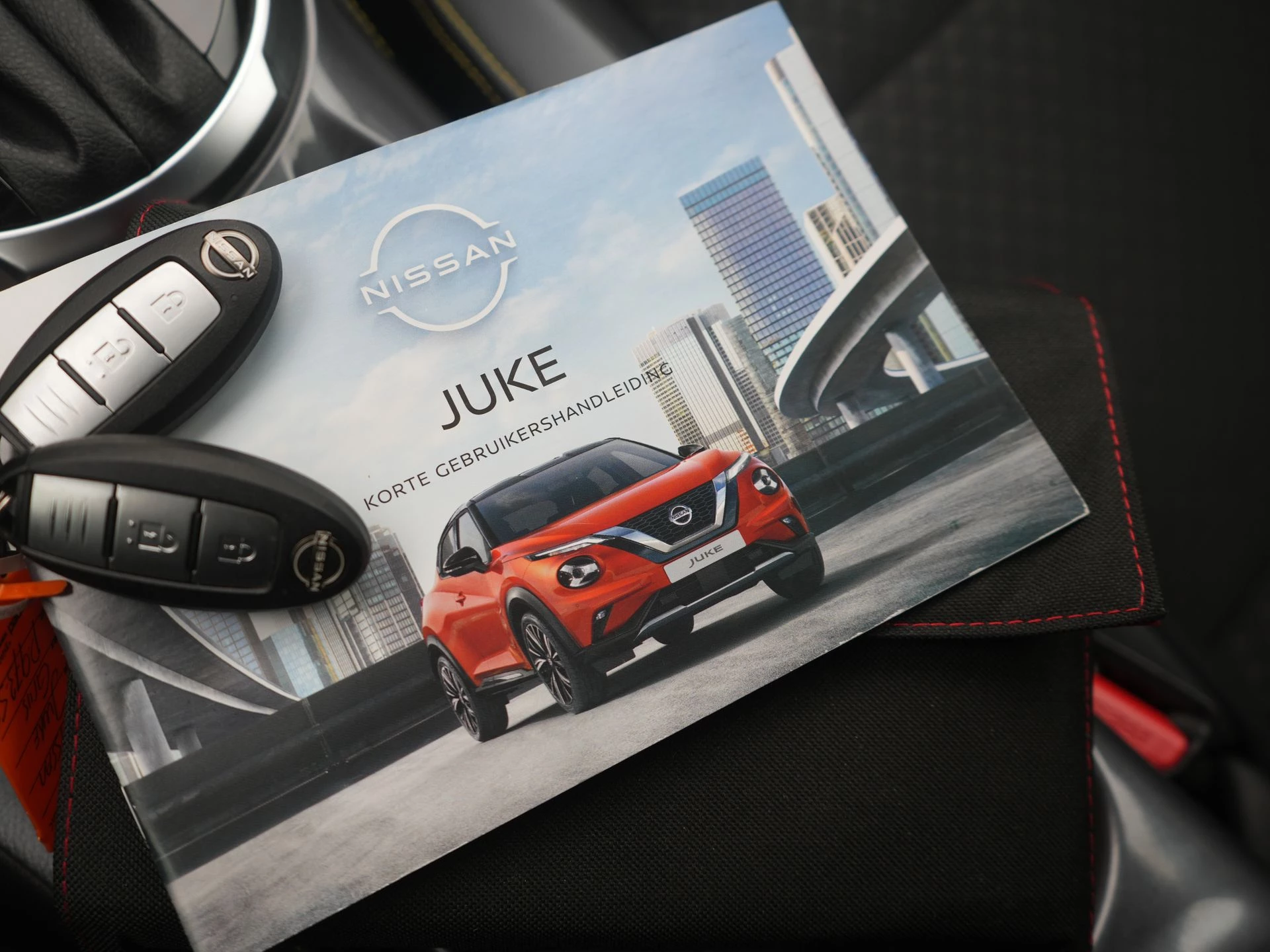 Hoofdafbeelding Nissan Juke