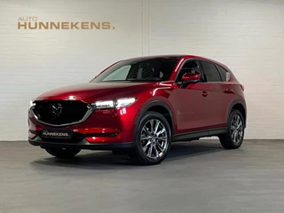 Mazda CX-5 Sports-Line 2WD 2.5 AUT | Leder | Stoelverkoeling | Carplay | Camera