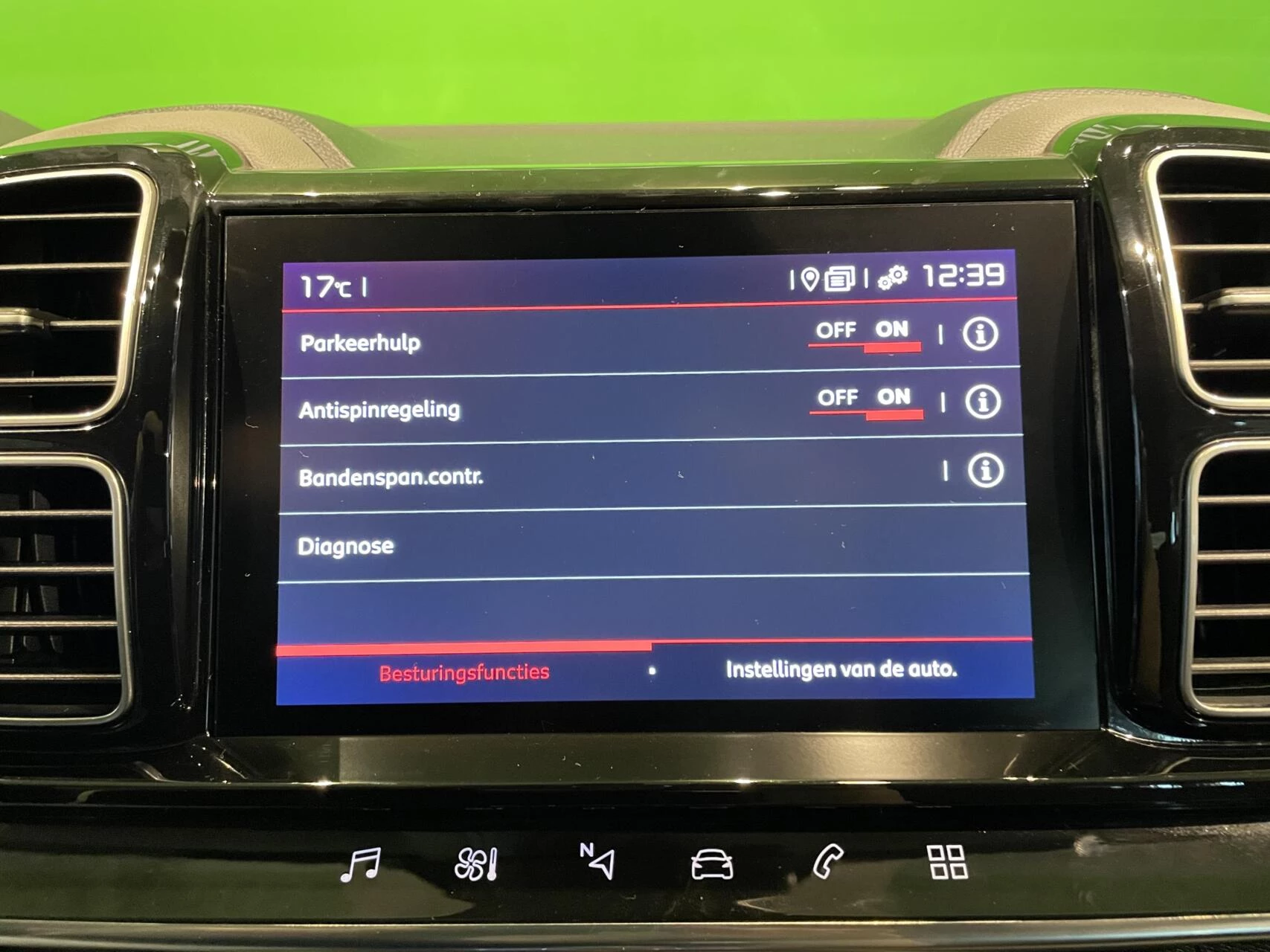 Hoofdafbeelding Citroën C5 Aircross