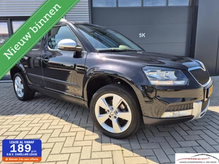 Skoda Yeti 1.2 TSI Greentech Style CAMERA NAVI PDC