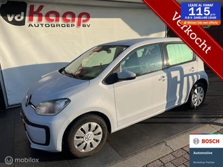 Volkswagen Up! 1.0 BMT move up!