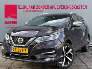 Nissan QASHQAI BWJ 2019 | 1.2 116PK Tekna + | TREKHAAK | LUXURY LEER | CLIMA |PANO | NAVI | CAMERA | PDC 2X | 19'' LMV