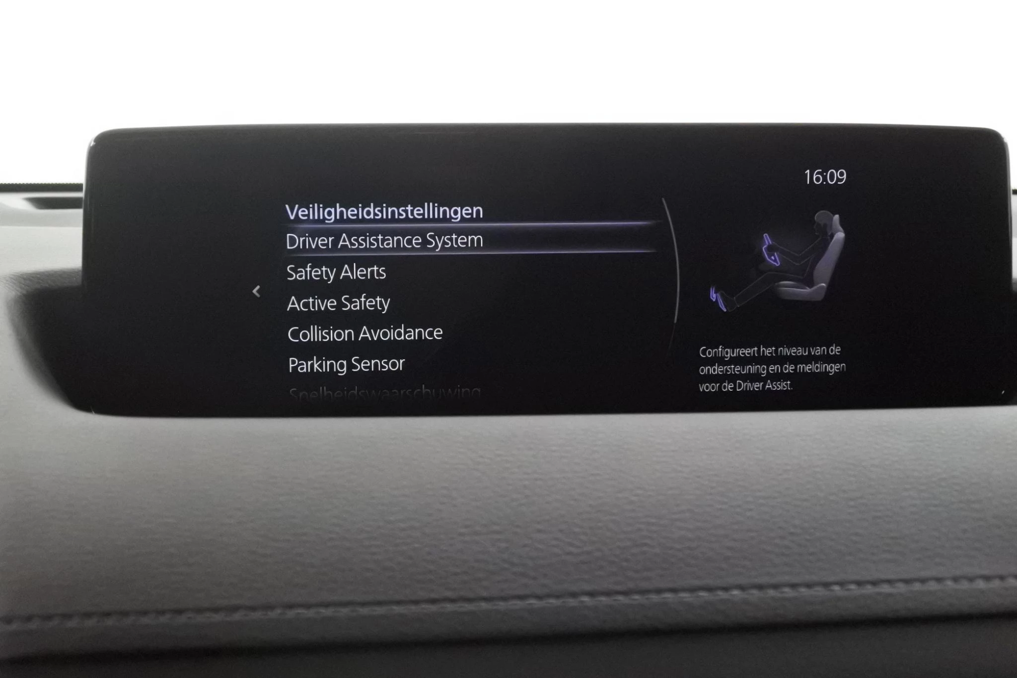 Hoofdafbeelding Mazda MX-30