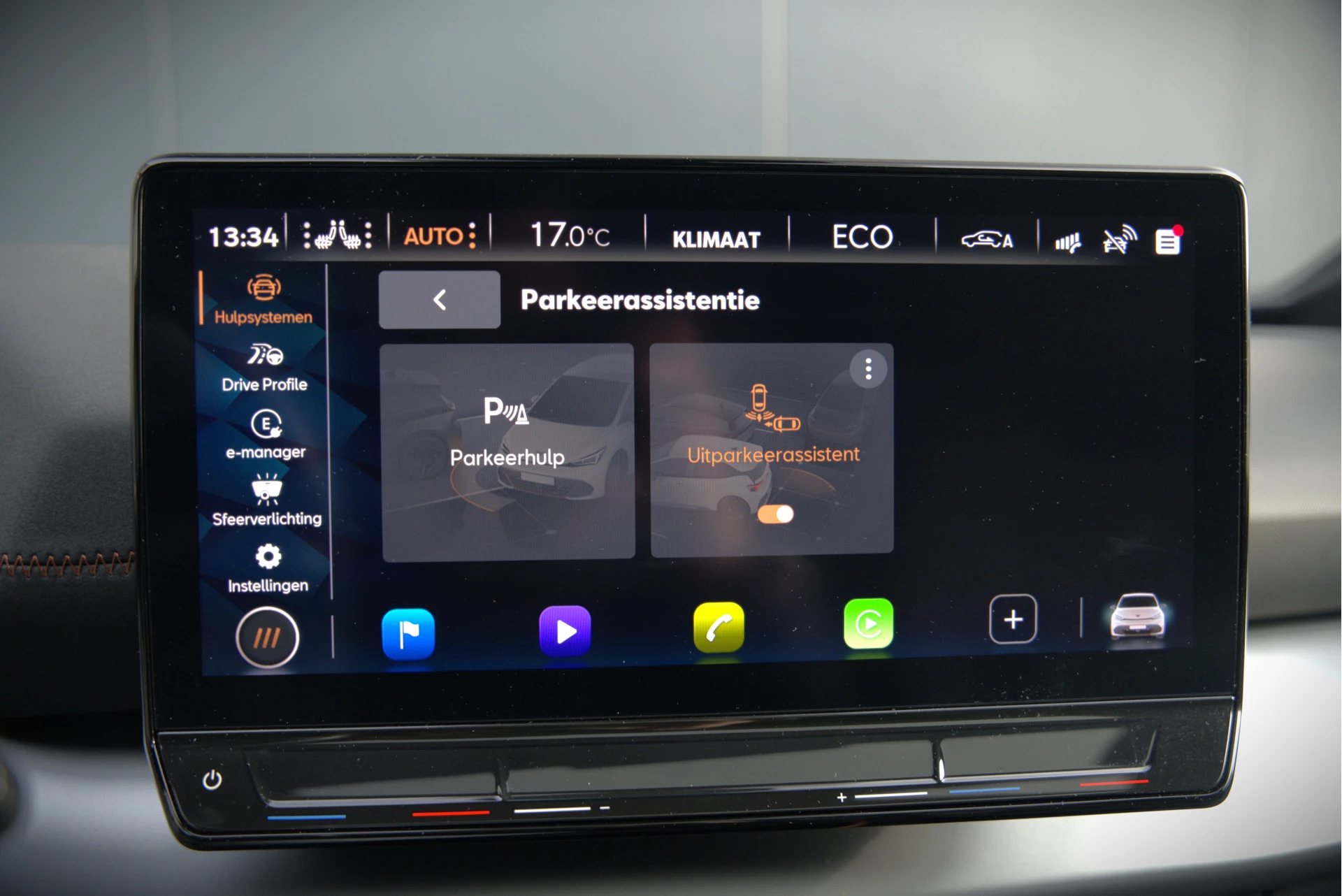 Hoofdafbeelding CUPRA Born