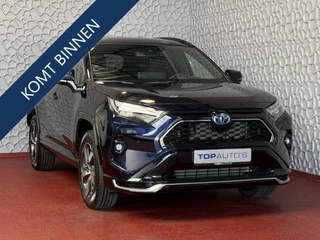 Toyota RAV4 2.5 PHEV AWD 306PK ✅Ongebruikt | Direct rijden✅ | Trekgew. 1500KG | Head-up display | Camera | Full LED | Elektrische achterklep | Stuur/Stoelverwarming voor+achter PHEV PLUG IN