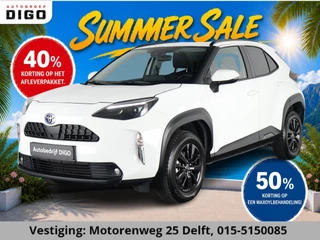 Toyota Yaris Cross 1.5 HYBRIDE BUSINESS AUTOMAAT GARANTIE 3-2034 LM VELGEN. CARPLAY NAVI.ADAPTIEVE CRUISE CONTROLL
