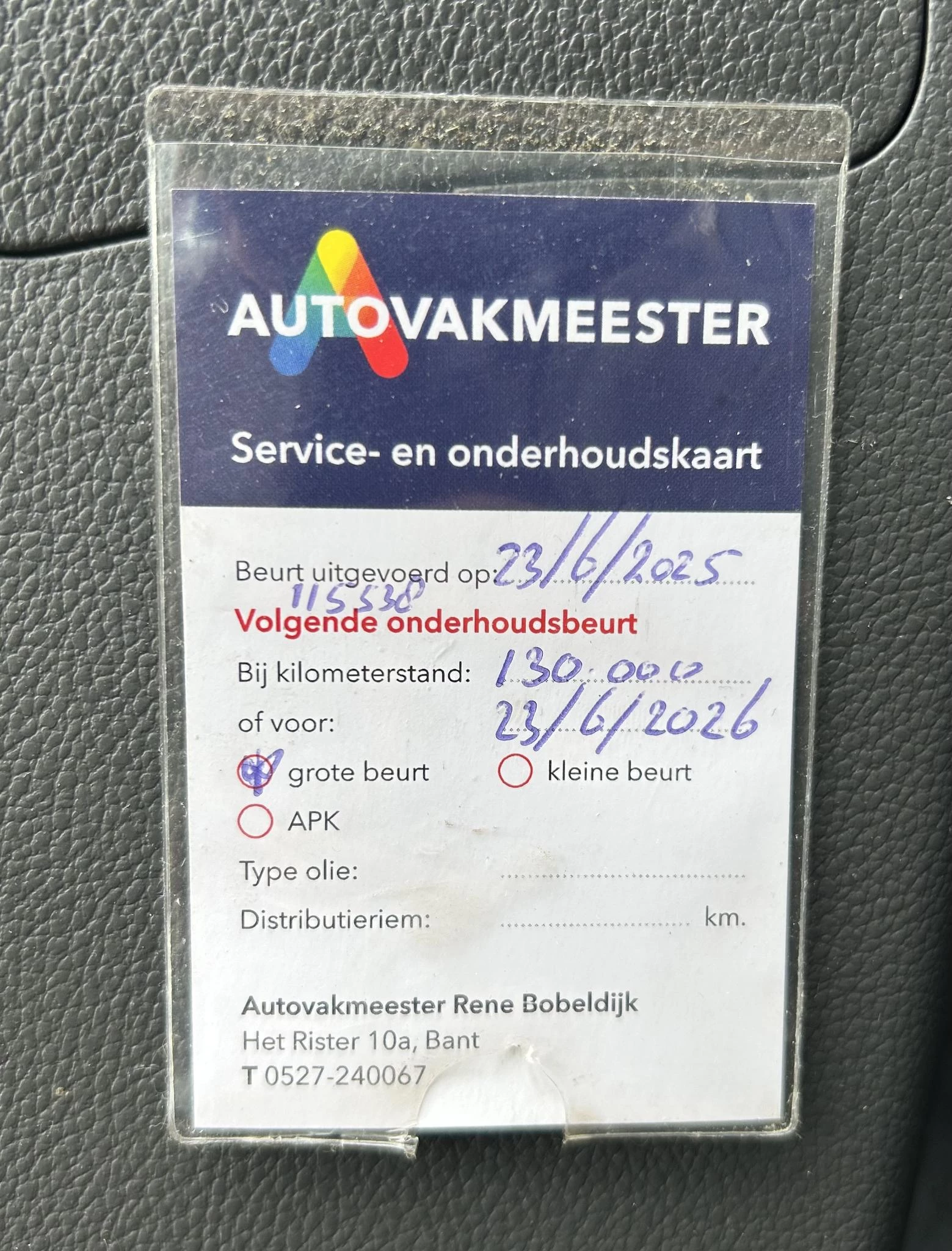 Hoofdafbeelding Chevrolet Spark