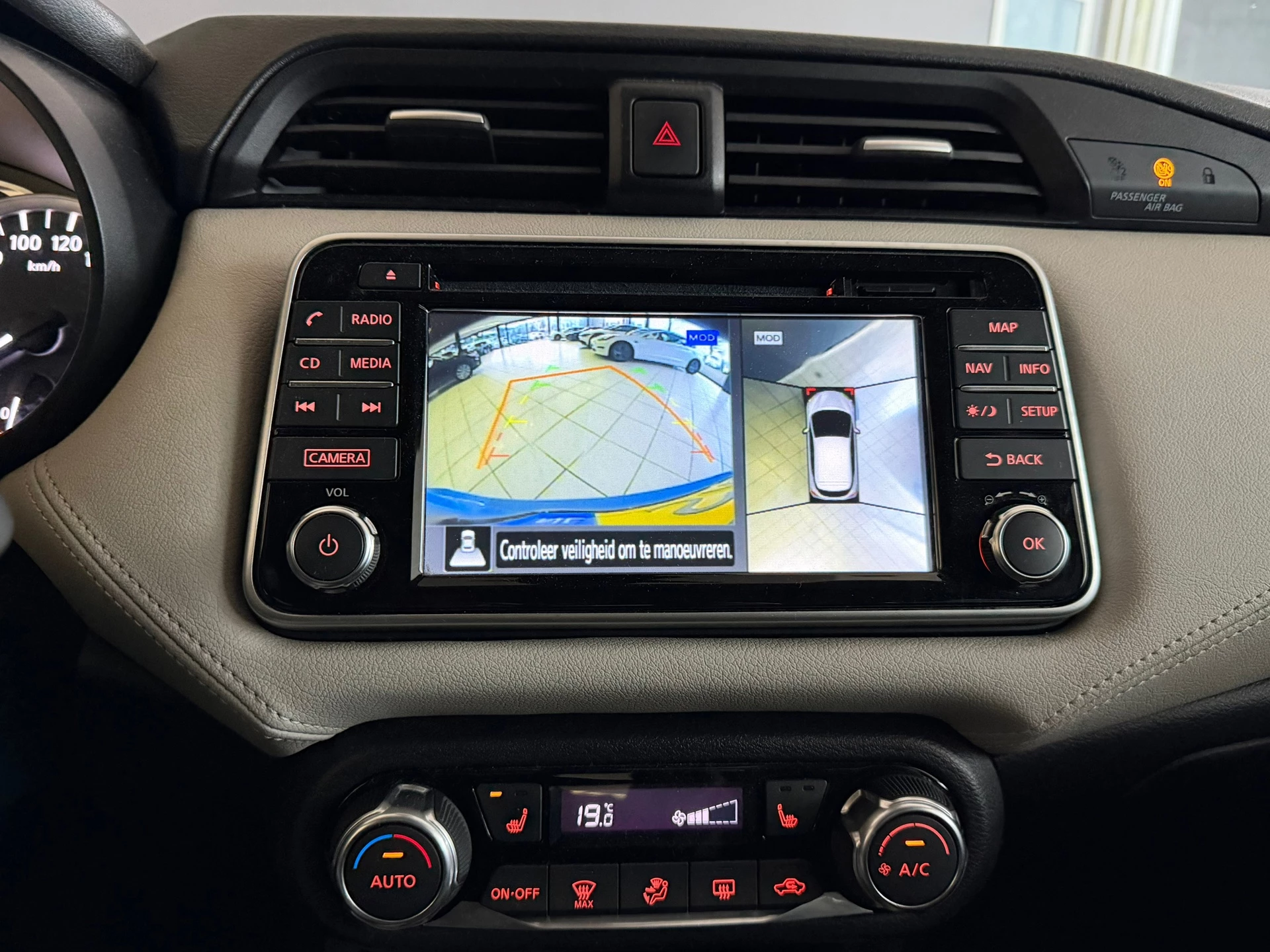 Hoofdafbeelding Nissan Micra