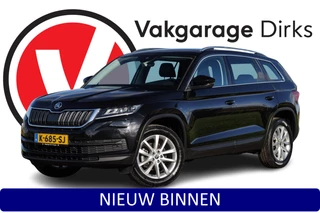 Skoda Kodiaq 1.5 TSI DSG 150 pk Business ✅ LED ✅ ACC ✅ 360Cam