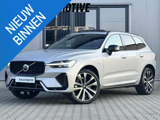 Volvo XC60 2.0 T6 Plug-in hybrid AWD R-Design Long Range | Trekhaak | 21 inch | Dark | H/K Geluid