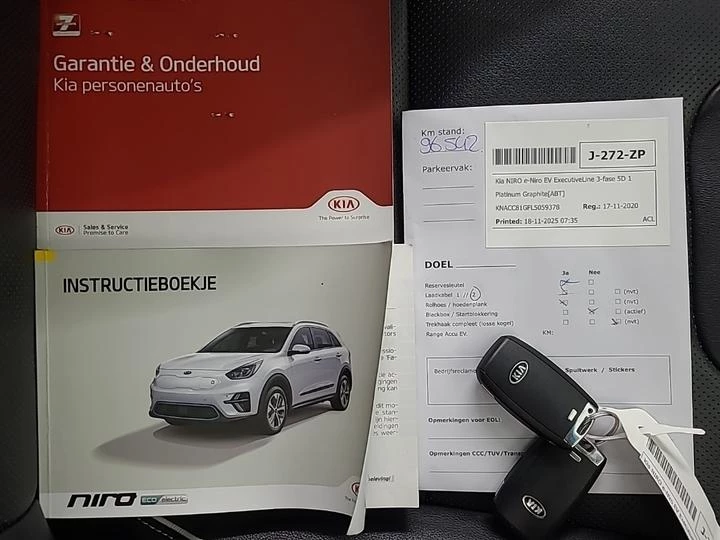 Hoofdafbeelding Kia e-Niro