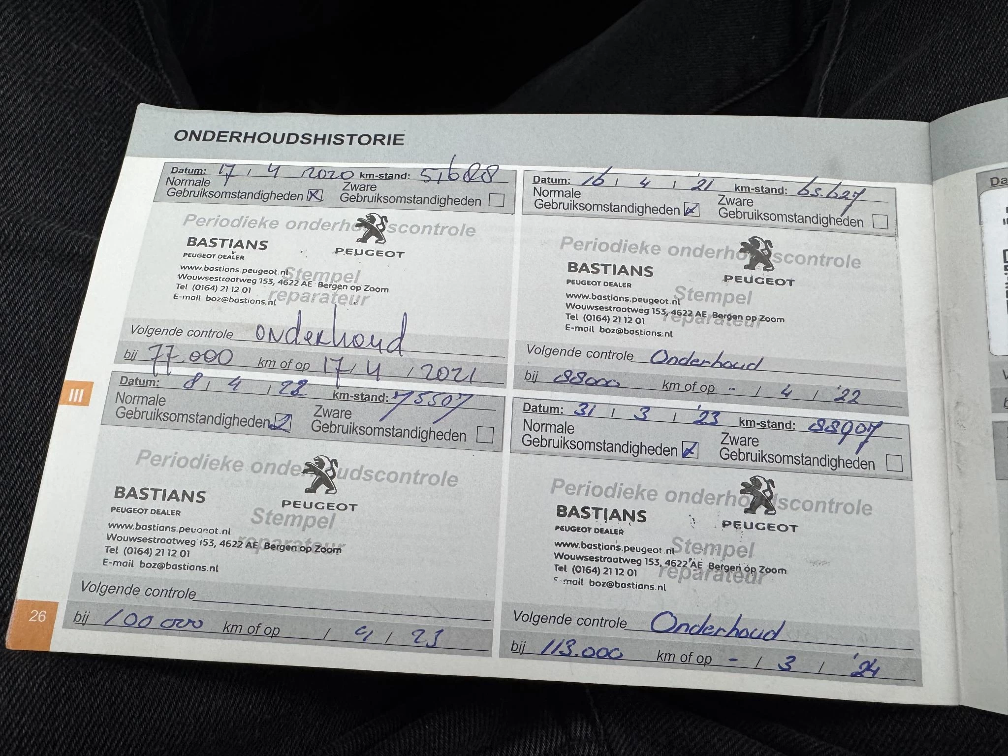 Hoofdafbeelding Peugeot 308