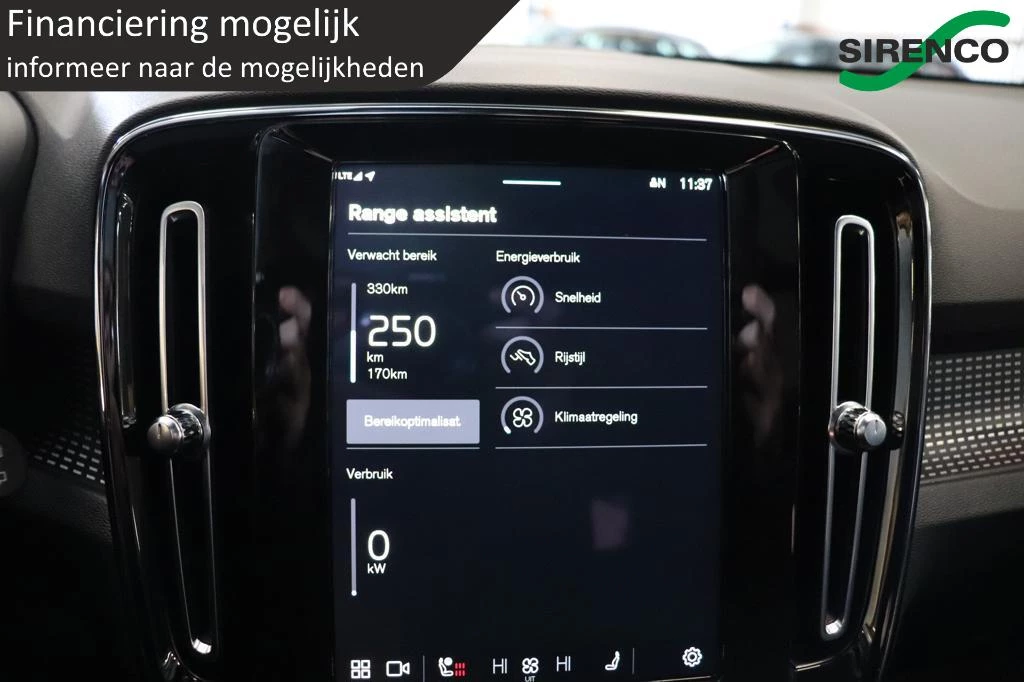 Hoofdafbeelding Volvo XC40