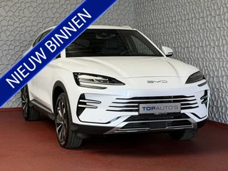 BYD SEAL U 217PK PHEV BOOST 18,3KW PANO HEADUP 360.CAM STOEL/STUUR VERW STOEL.VENTILATIE INFINITY/AUDIO 12/2025