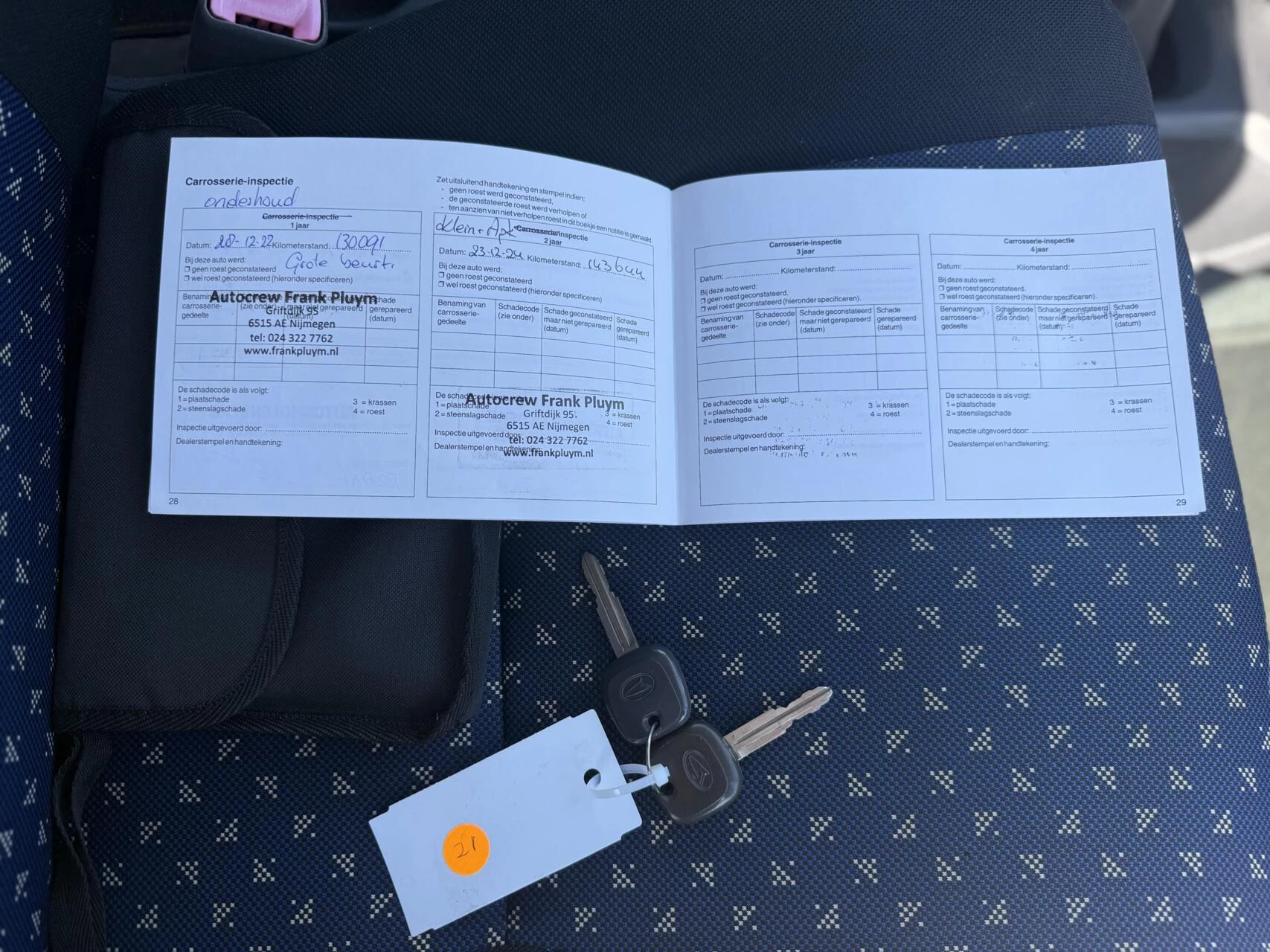 Hoofdafbeelding Daihatsu Cuore