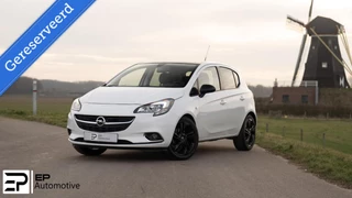 Opel Corsa 1.4T|AppleCarPlay|Panno|Cruise|Colour edition