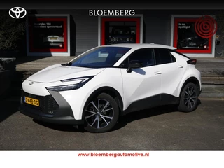 Hoofdafbeelding Toyota C-HR Toyota C-HR 2.0 Hybrid 200 First Edition | 200 PK | BSM |