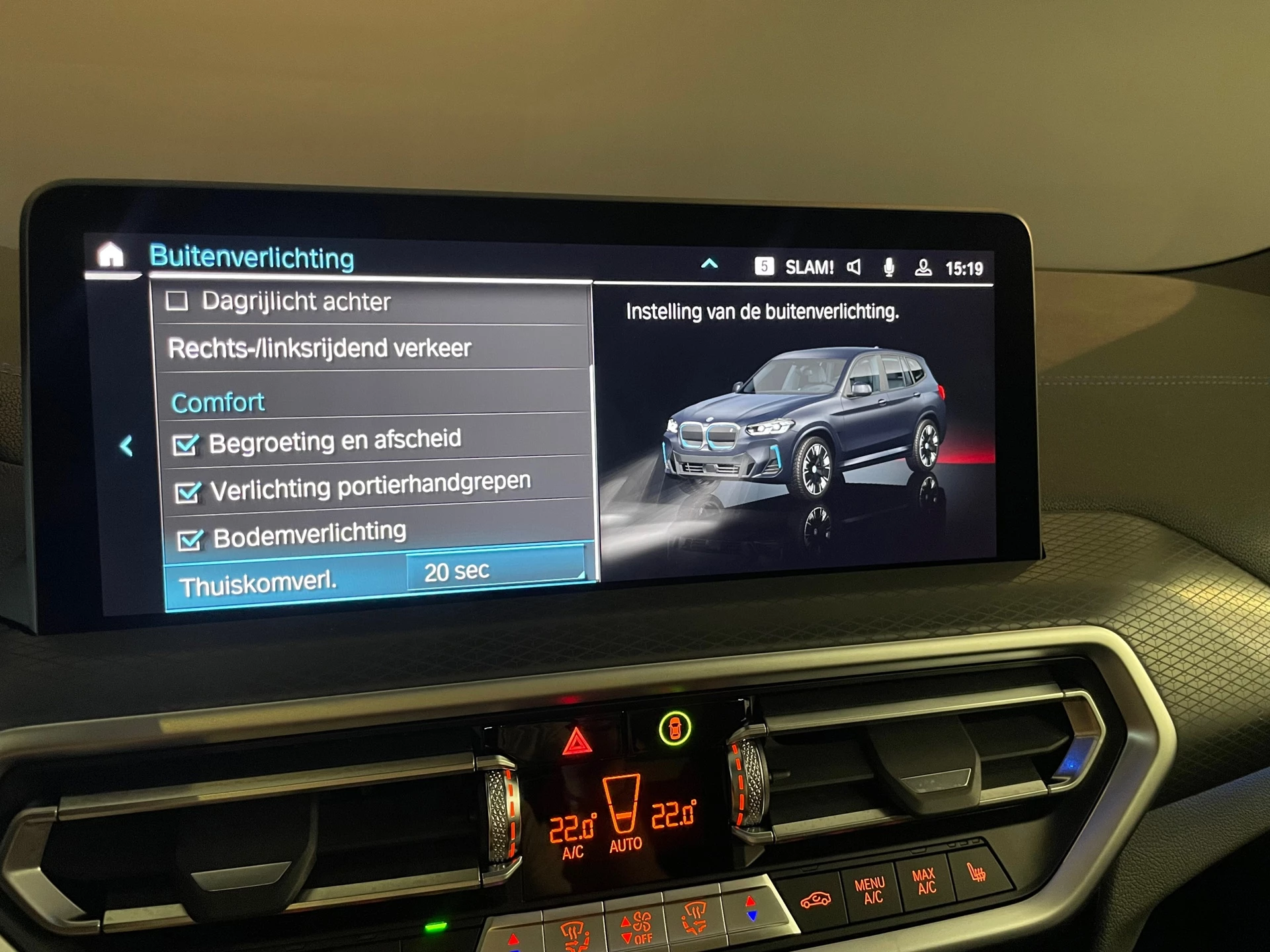 Hoofdafbeelding BMW iX3