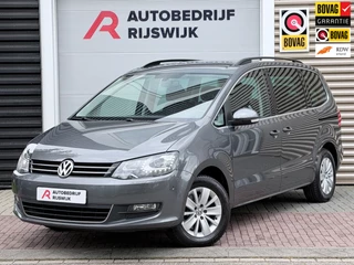 Hoofdafbeelding Volkswagen Sharan Volkswagen Sharan 1.4 TSI Comfortline 7p. Trekhaak/Xenon