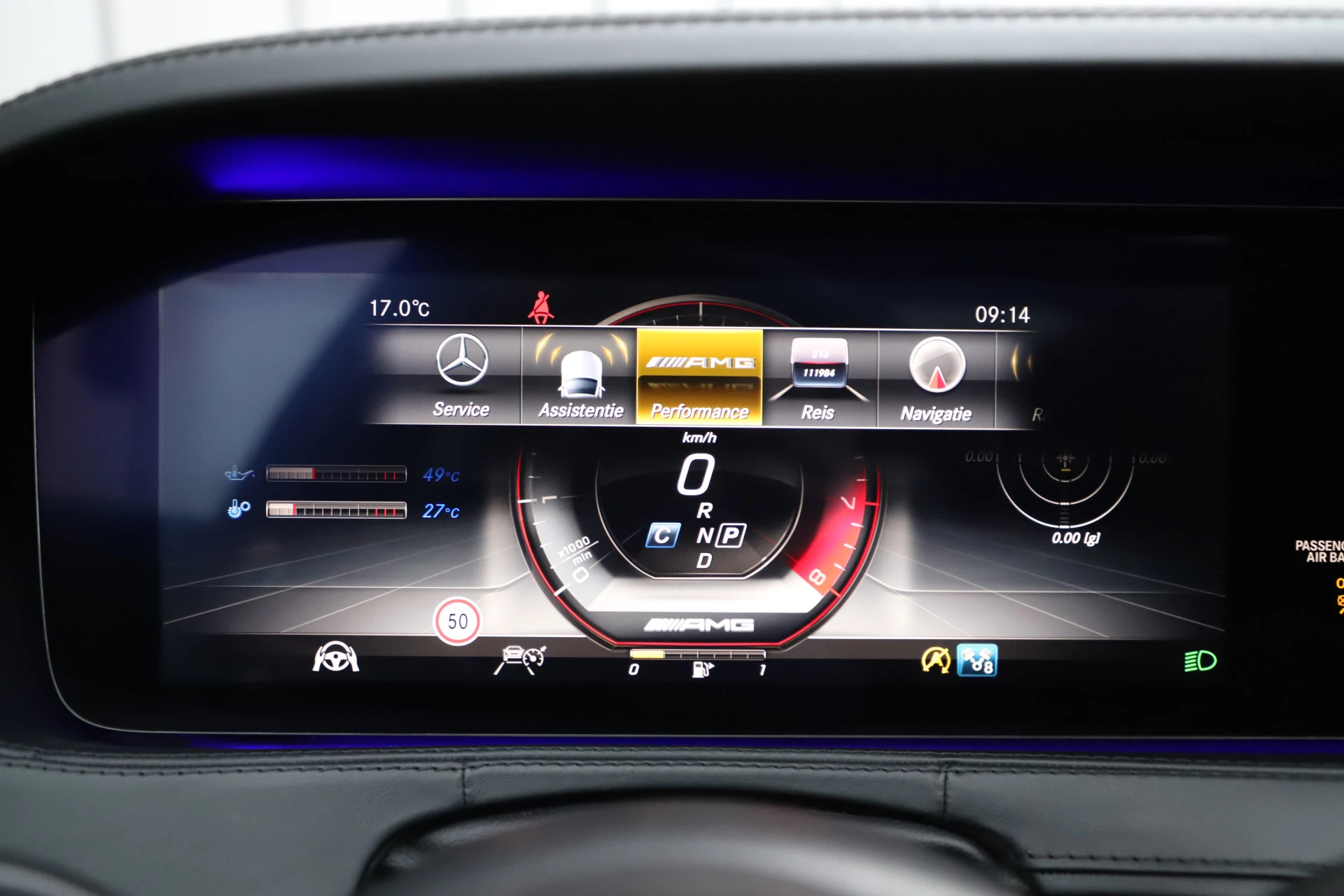 Hoofdafbeelding Mercedes-Benz S-Klasse