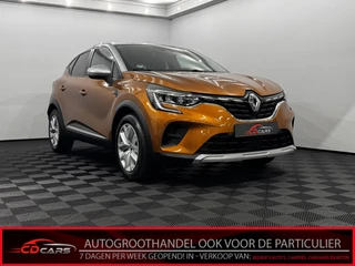 Renault Captur 1.3 TCe 130 Intens Clima, Navi, Parkeersensoren, Keyless start, Cruise control, Rijstrook correctie