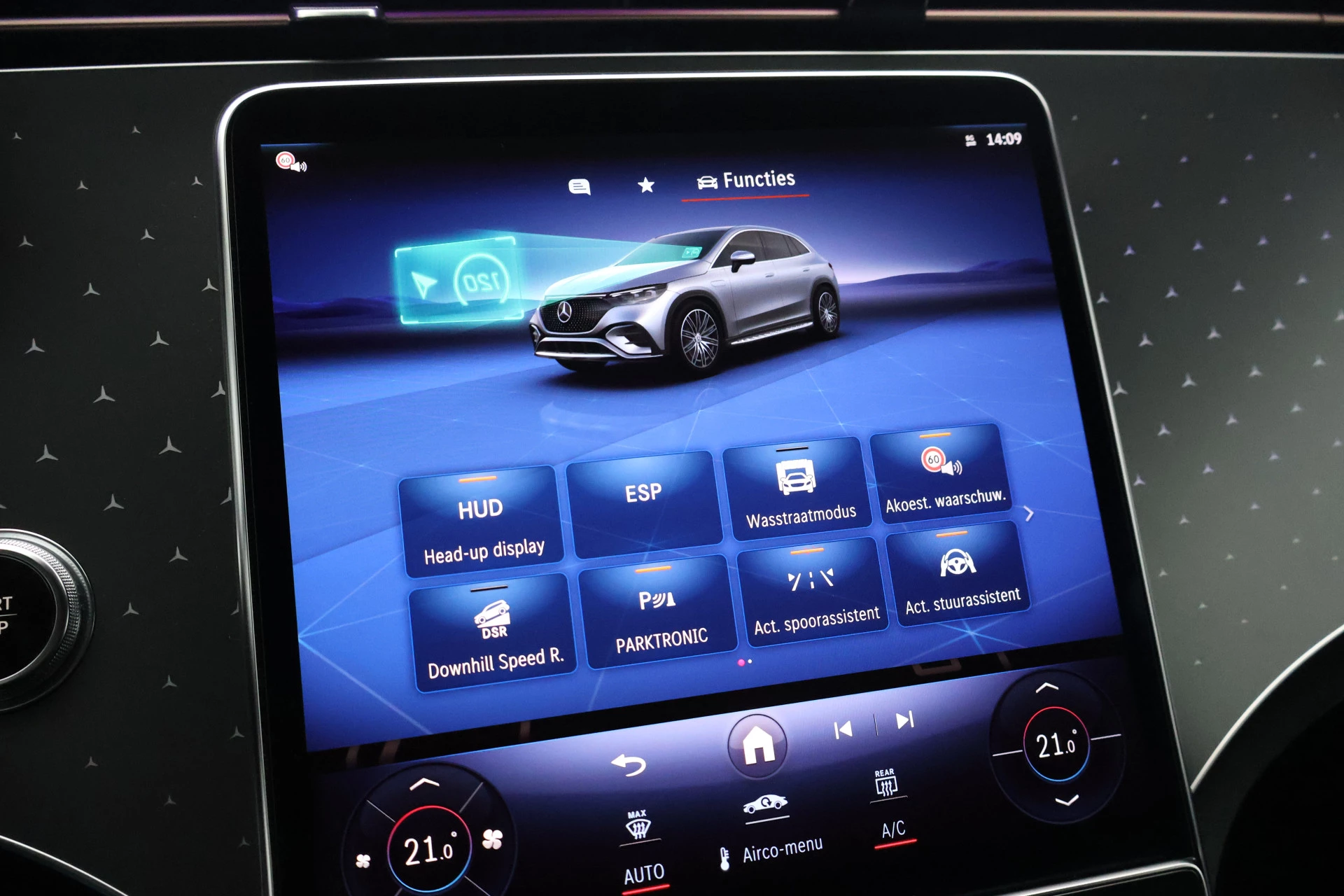 Hoofdafbeelding Mercedes-Benz EQE