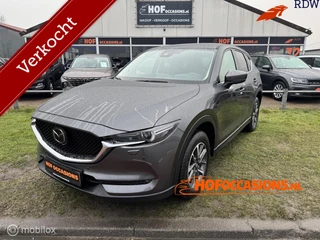 Mazda CX-5 2.0 SkyAct-G 165 Luxury LEDER/TREKHAAK/CAMERA/VOL
