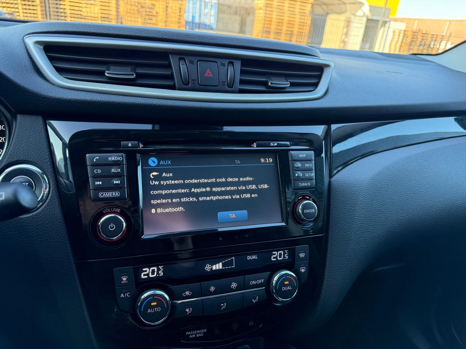 Hoofdafbeelding Nissan QASHQAI