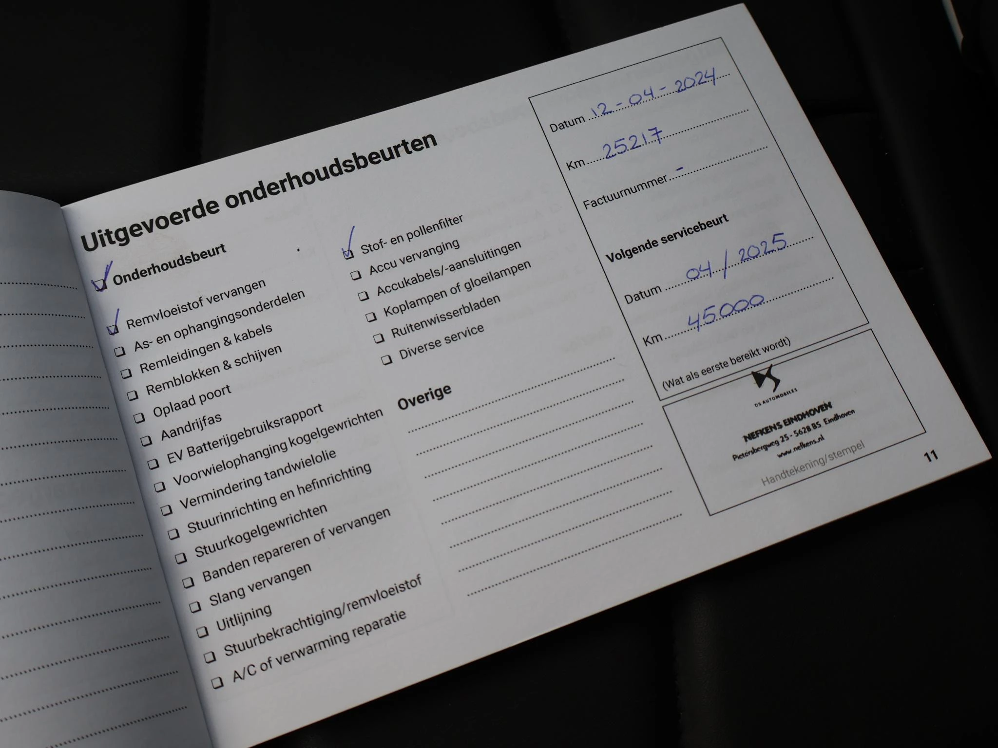 Hoofdafbeelding DS DS 3