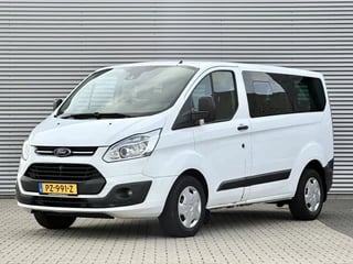 Ford Transit Custom 300 2.2 TDCI L1H2 Trend personenbus