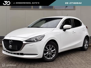 Mazda 2 1.5 Skyactiv-G AUTOMAAT Navi Stoelverw. RIJKLAAR